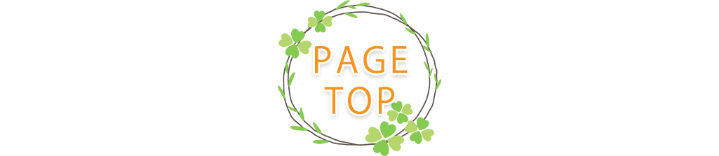 PAGE TOP